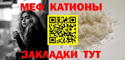 дживик Берёзовский