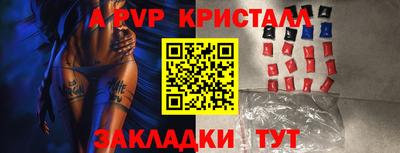 2c-b Беслан