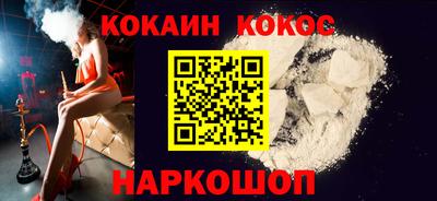 дживик Берёзовский