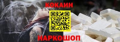 дживик Берёзовский