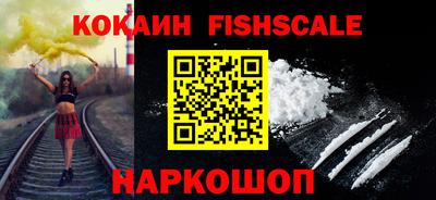 2c-b Беслан