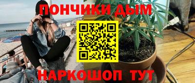 Альфа ПВП Наро-Фоминск
