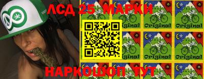 дживик Берёзовский