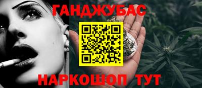 дживик Берёзовский