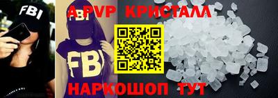 2c-b Беслан