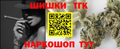 2c-b Беслан