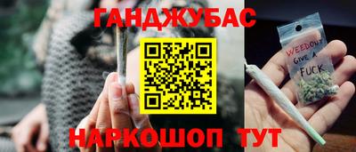 2c-b Беслан