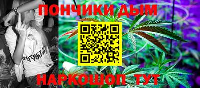 2c-b Беслан