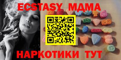 дживик Берёзовский