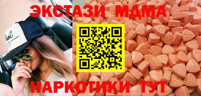 2c-b Беслан