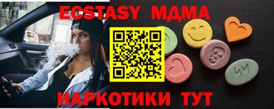 дживик Берёзовский