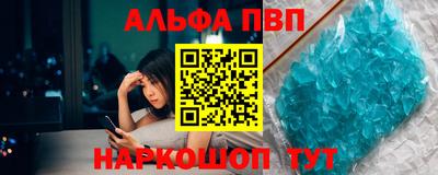 дживик Берёзовский