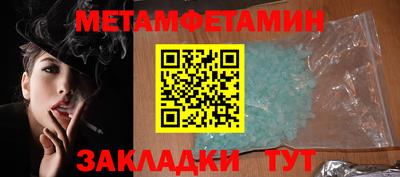 2c-b Беслан