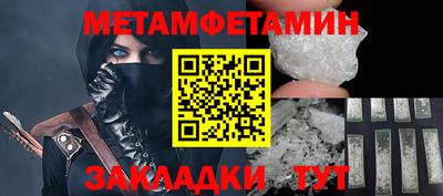 2c-b Беслан
