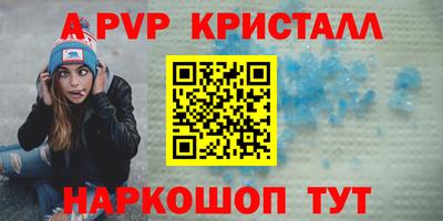 2c-b Беслан