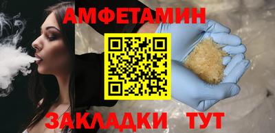 2c-b Беслан