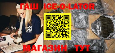 дживик Берёзовский