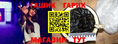 2c-b Беслан