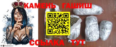 мескалин Бийск