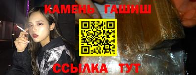 дживик Берёзовский