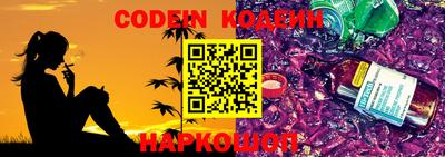 дживик Берёзовский