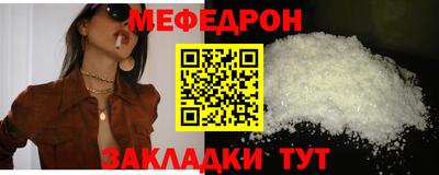 дживик Берёзовский