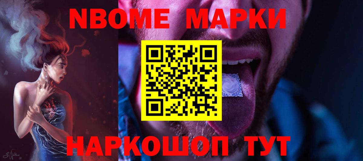 Лсд 25 экстази ecstasy Кировск